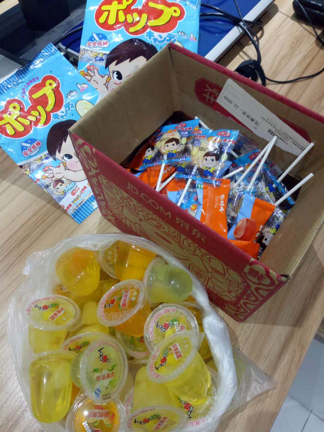 成都網(wǎng)站建設(shè)公司活動