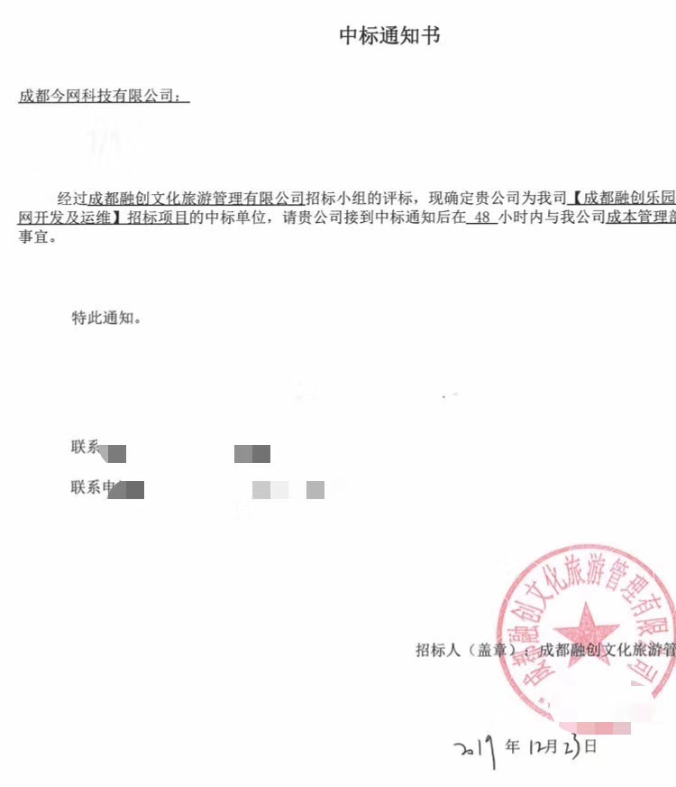 1582185922993401.png image.png