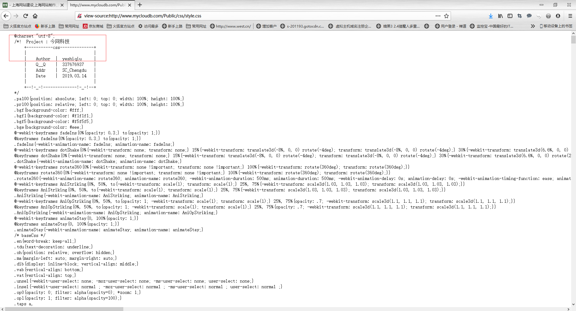 1593677552320239.png 5.png