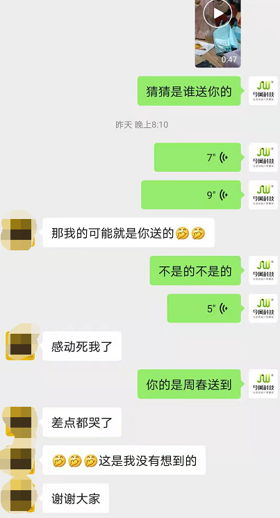 1611129485156996.jpg 8.jpg