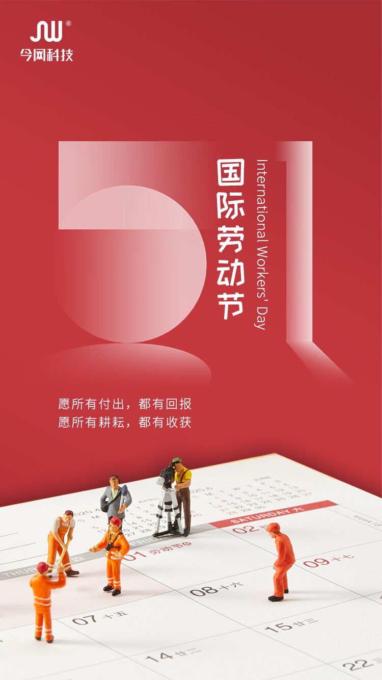 1619753112832168.jpg QQ圖片20210430111512.jpg