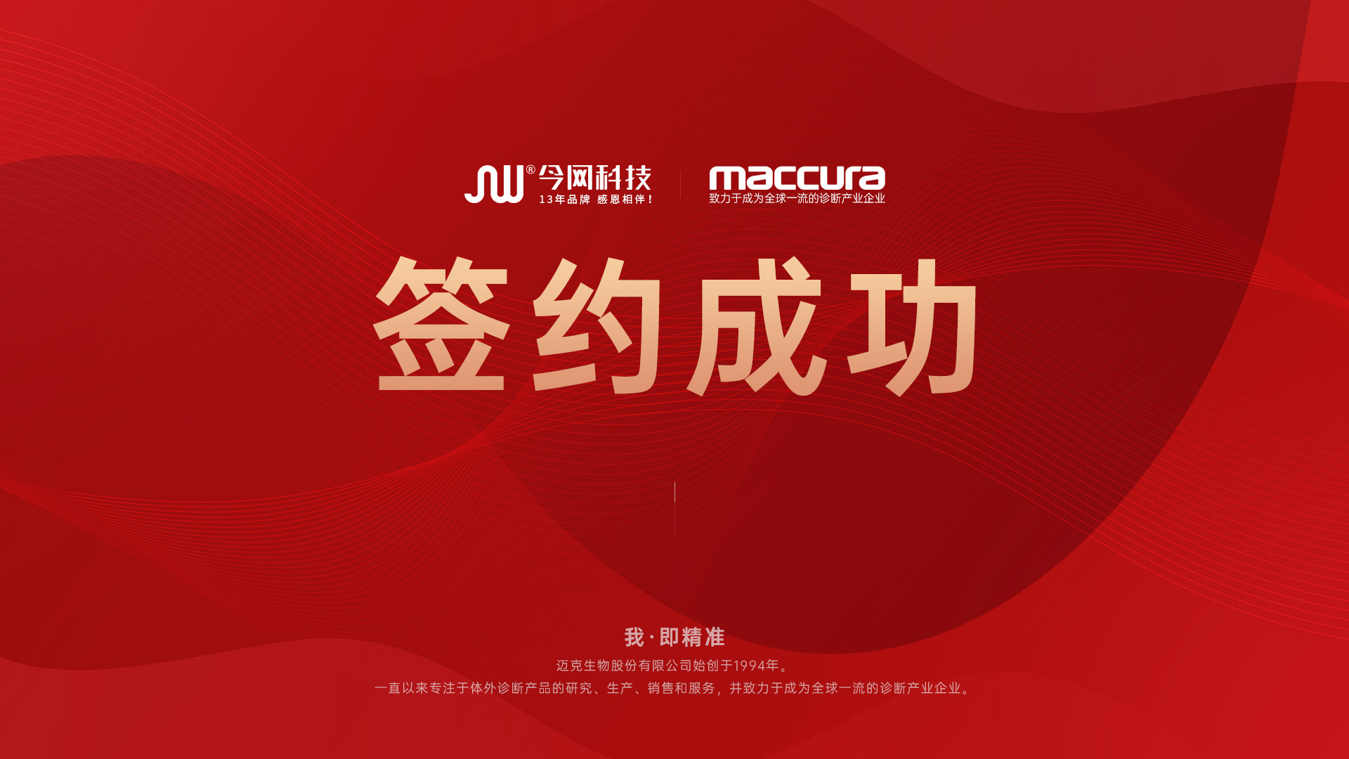 1637318040761541.jpg 新聞圖片.jpg