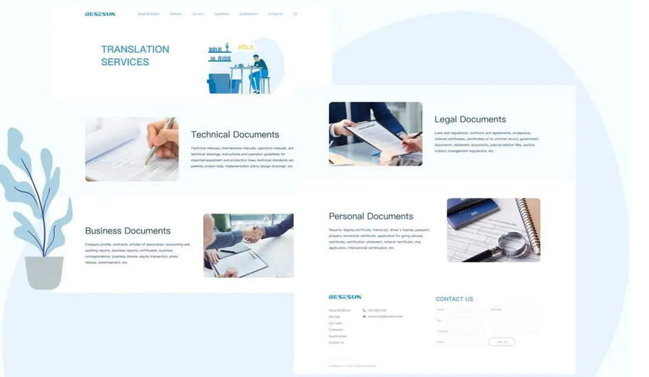 1735014435113542.png wanzhan02.png