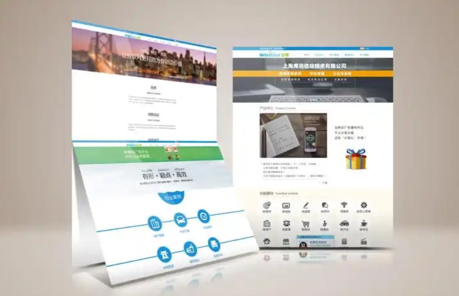 1735878413200155.png wanzhan20.png